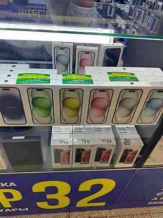 Apple iPhone 15 256gb gold айфон 15 256гб золотой iPhone 15 Almaty