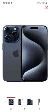Айфон 15 Pro Max 256 gb новый запечатоный Almaty