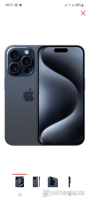 iPhone 15 Pro Max 256 gb new sealed Almaty - photo 1