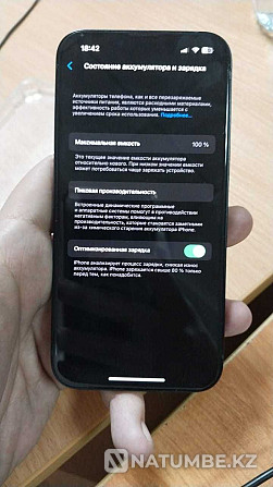 Iphone 13 128 гб Алматы - изображение 2