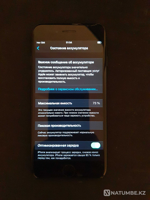 Iphone 7 32gb Чёрный Алматы - изображение 3
