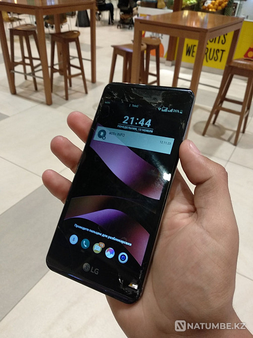 Lg x style рабочий Алматы - изображение 1