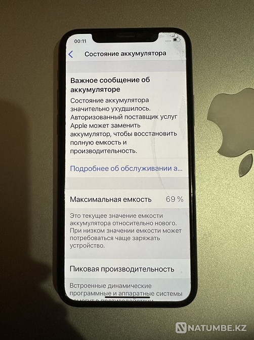 Iphone 11 pro 64gb gold Алматы - изображение 7