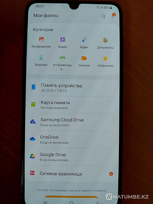 Samsung Galaxy a70 128gb Almaty - photo 4