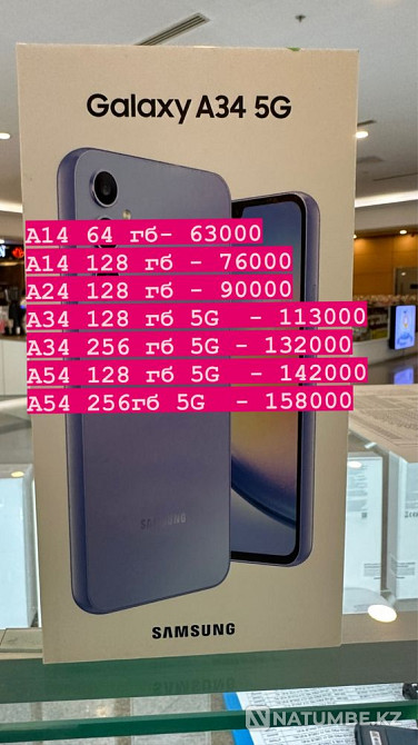 Samsung A24 128 GB; A14; A34; A54. Samsung A14 64 and 128 GB Almaty - photo 1