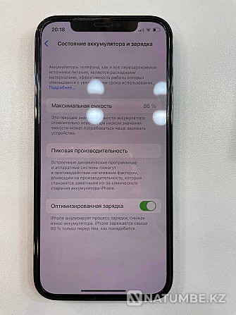 Iphone 12 pro 256 ГБ  Алматы - изображение 7