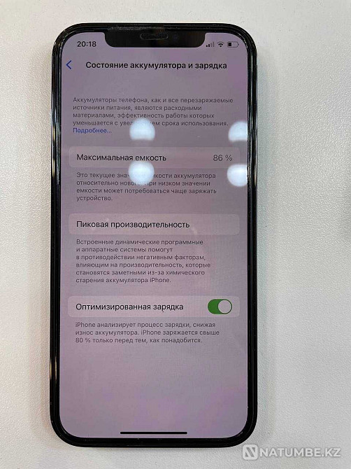Iphone 12 pro 256 GB Алматы - изображение 7
