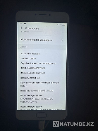 Meizu M3 нотасы 32 ГБ  Алматы - изображение 1