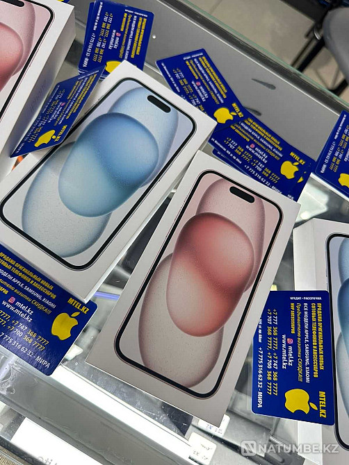 Apple iPhone 15 256gb gold iPhone 15 256g gold Apple 15 promotion Almaty - photo 1