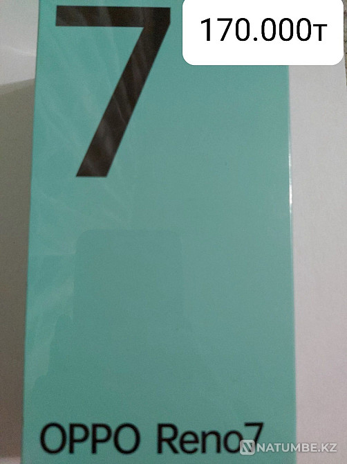 Samsung Galaxy A04e black 64GB Almaty - photo 3