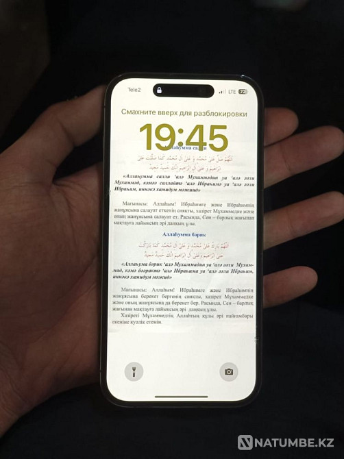 Iphone 14 про 256gb Алматы - изображение 2