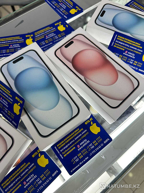 Smartphone Apple iPhone 15 DS 256Gb Gold wholesale prices promotion in Almaty Almaty - photo 2