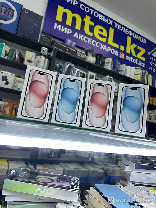 Smartphone Apple iPhone 15 DS 256Gb Gold wholesale prices promotion in Almaty Almaty - photo 1