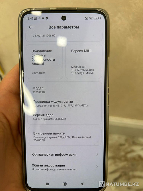 Цвет черный 12 lite 256 гиг Алматы - изображение 2