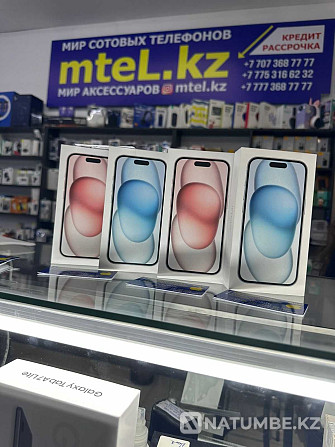Smartphone Apple iPhone 15 DS 256Gb Deep Purple wholesale prices promotion Almaty - photo 2