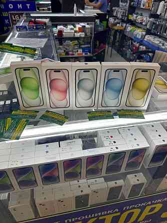Смартфон Apple iPhone 15 1Tb Space Black 128г оптовые цены акция Алматы
