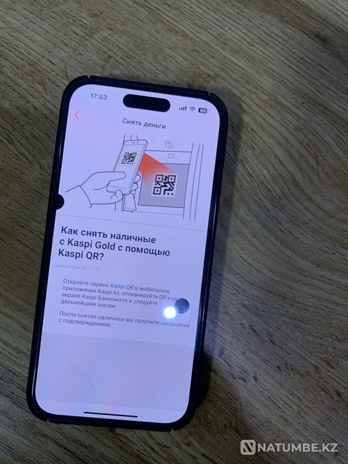 Iphone 14 pro 256 gb Алматы - изображение 1