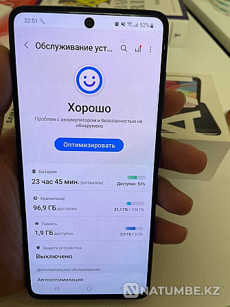 Samsung Galaxy A71  Алматы - изображение 2