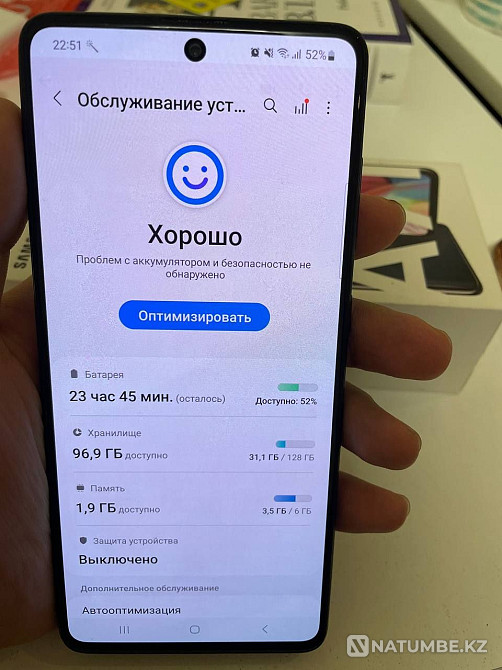 Samsung Galaxy A71 Almaty - photo 2