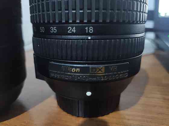 Продам Nikon d5300 с тремя объективами  Алматы