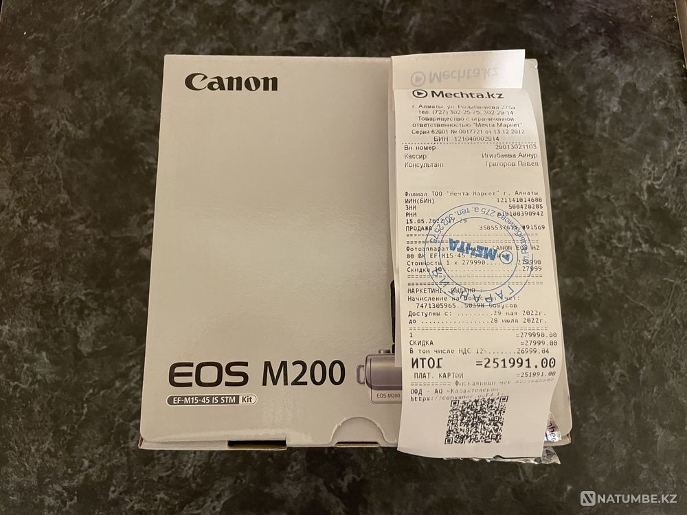Canon EOS M200 + 15-45mm f/3.5-6.3 IS STM + 18-150mm f/3.5-6.3 IS STM Алматы - изображение 4
