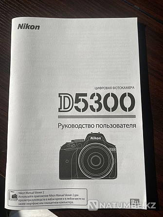 NIKON D5300 камерасы  Алматы - изображение 5