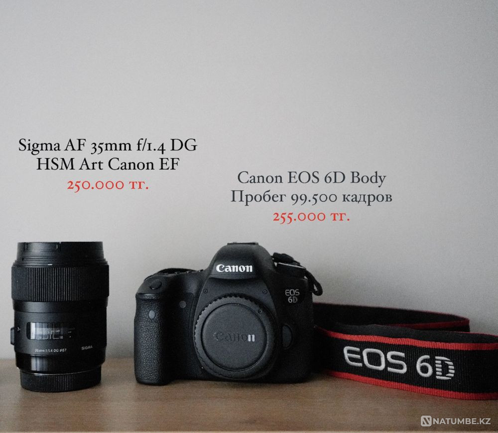 Canon EOS 6D Body; Sigma AF 35mm f/1.4 Алматы - изображение 1