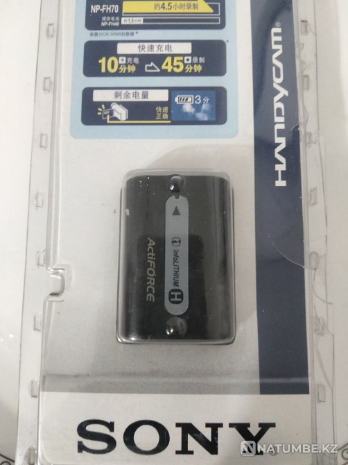 Sony NP-FH70 Battery Almaty - photo 2