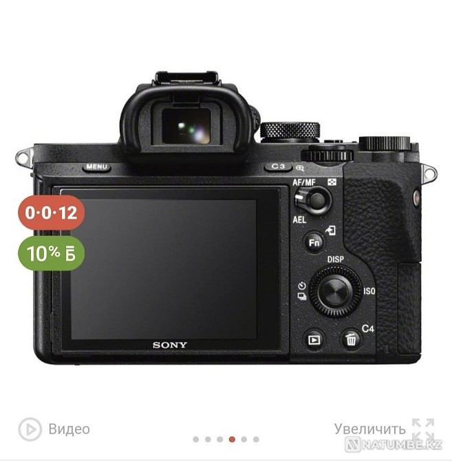 Camera Sony A7M2; in great condition Almaty - photo 3
