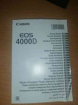 Фотоаппарат Canon eos 4000d Алматы