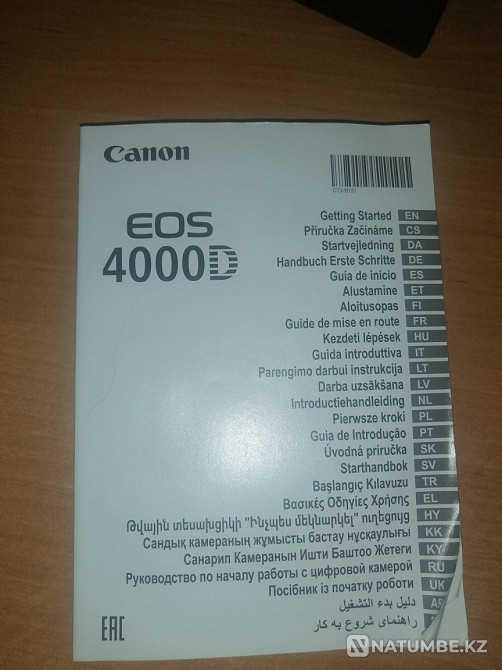 Canon eos 4000d camera Almaty - photo 3