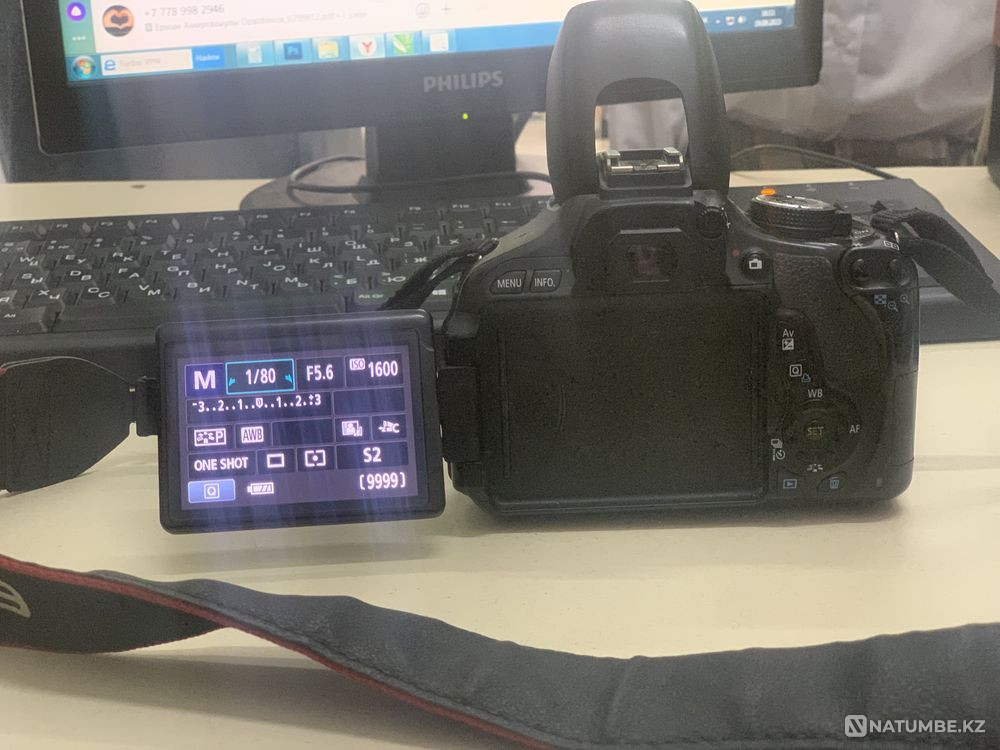 Camera Almaty - photo 2