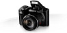 Камера Canon PowerShot SX510 HS Almaty
