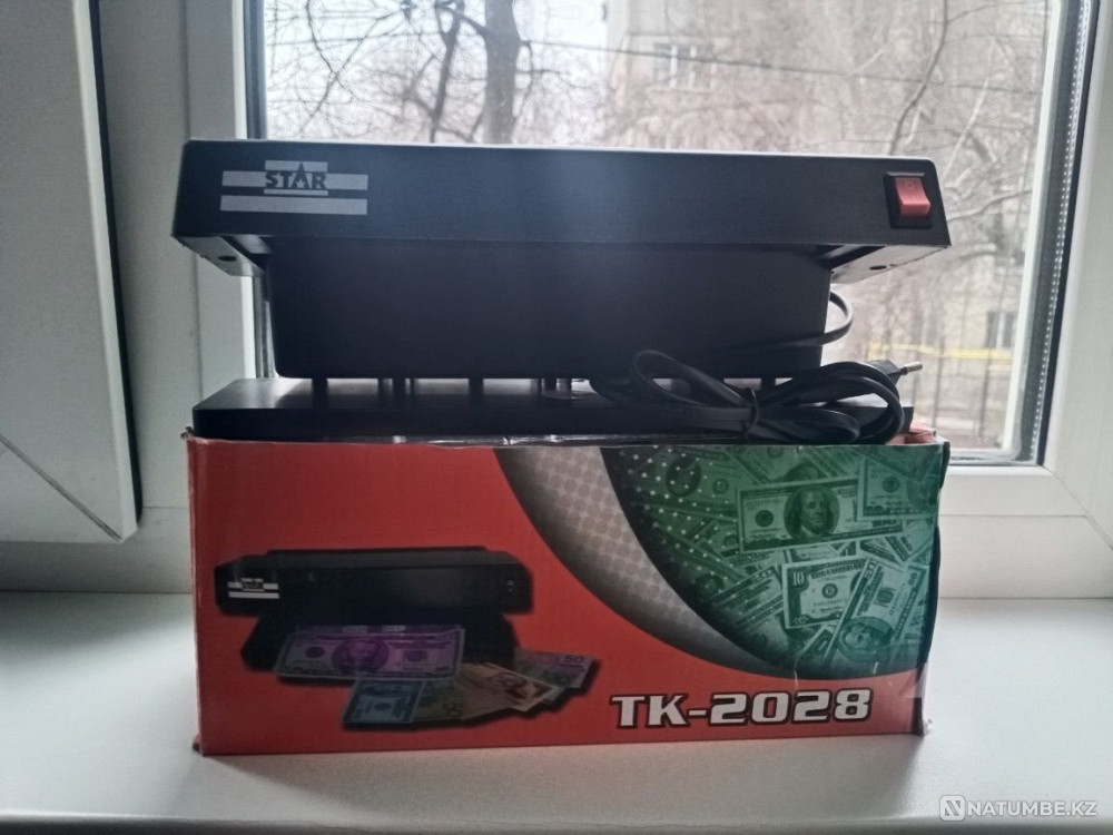 Detector for sale!!! Almaty - photo 2