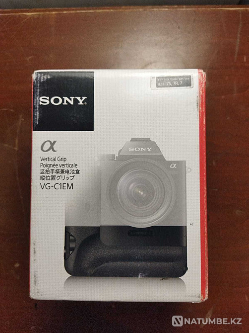 Батарейный блок. Вертикальная рукоятка SONY VGC-1EM для Alpha 7 Алматы - изображение 1