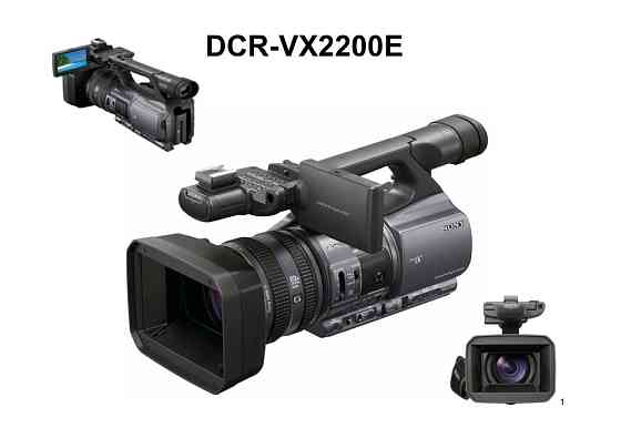 Продам камеру Sony Handycam DCR-VX2200E Almaty