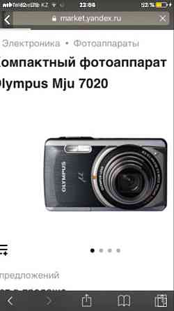 продам фотоаппарат Olympus m7020 Almaty