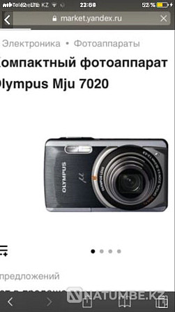 Selling camera Olympus m7020 Almaty - photo 1