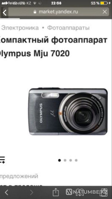 Selling camera Olympus m7020 Almaty - photo 1
