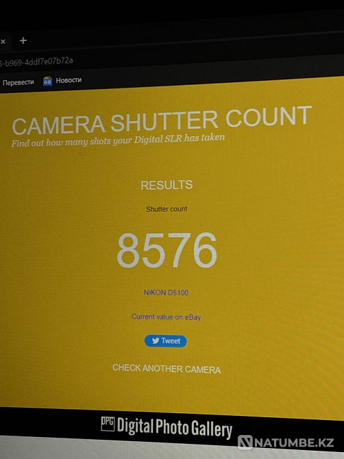 Фотоаппарат Nikon D5100 + обьектив Алматы - изображение 3