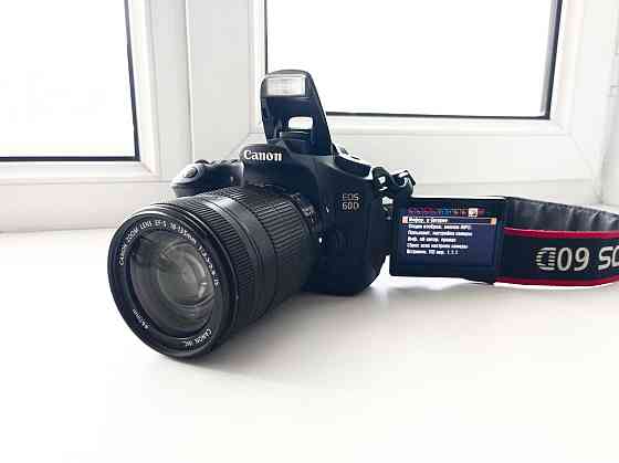 Canon EOS 60D; EF-S 18-135mm 1:3.5-5.6 IS; dummy battery (от сети) Almaty