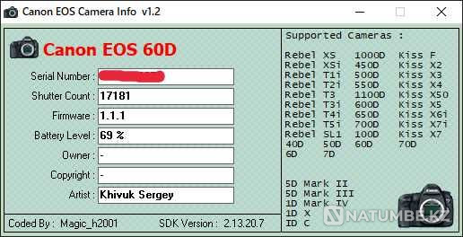 Canon EOS 60D; EF-S 18-135mm 1:3.5-5.6 IS; dummy battery (от сети) Алматы - изображение 6