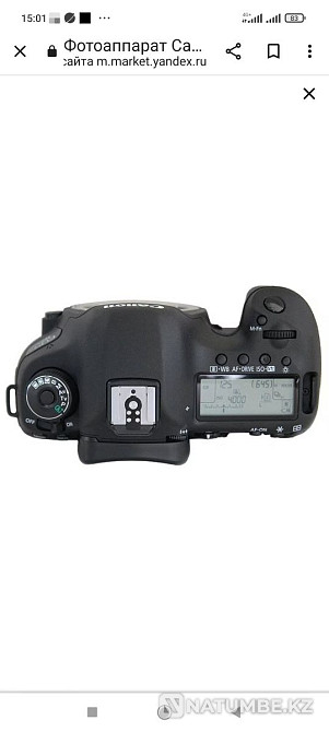 Продам цифровой фотоаппарат Алматы - изображение 1
