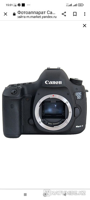 Продам цифровой фотоаппарат Алматы - изображение 2
