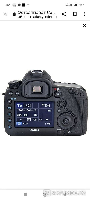 Продам цифровой фотоаппарат Алматы - изображение 3