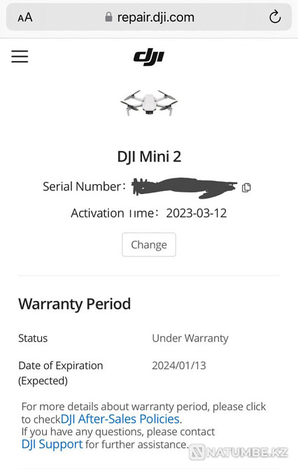 Dji mini 2 combo в идеальном состояние обмен Алматы - изображение 6