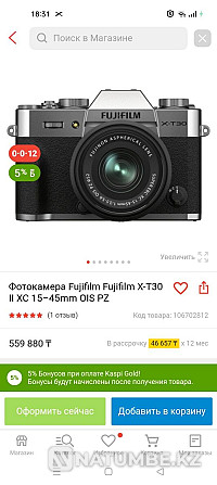 Fujifilm x-t30 ii. Полный комплект; Алматы - изображение 3