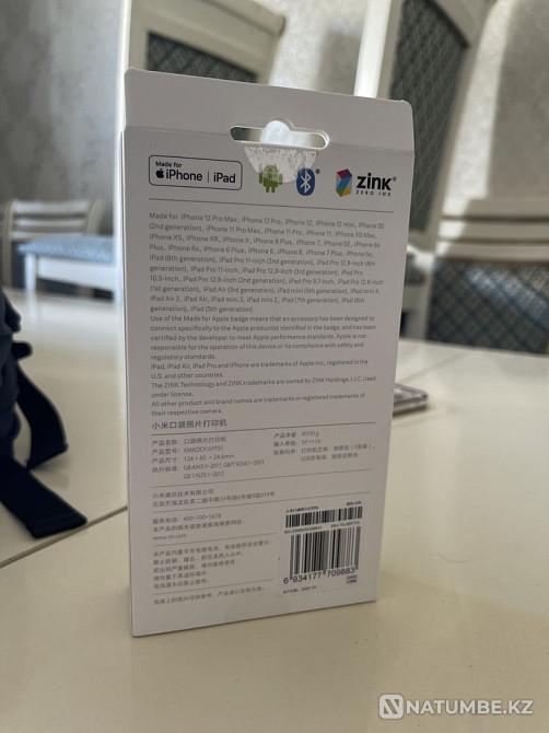 Фотопринтер Xiaomi Mi Portable Photo Printer Алматы - изображение 2