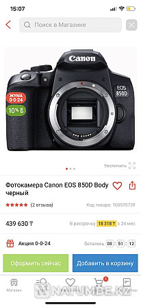 Selling Canon EOS 850D DSLR camera Almaty - photo 7