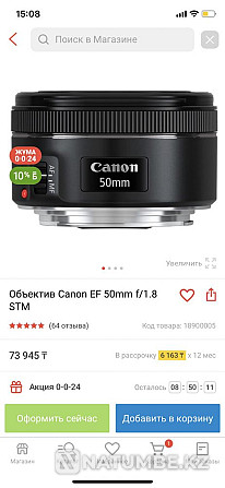 Selling Canon EOS 850D DSLR camera Almaty - photo 8